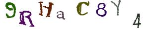 Imagine CAPTCHA